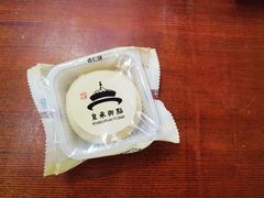-皇承御点·八旗饽饽铺(避暑山庄店)