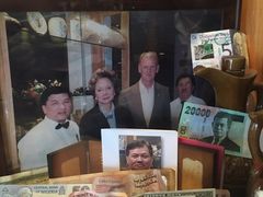 -Mandarin Ogilvie Restaurant