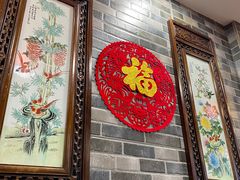 -吴记百姓菜馆·北京菜·烤鸭(故宫店)