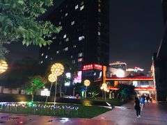 -绿地风尚天地广场