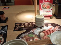 -味千拉面(煌华新纪元购物广场店)
