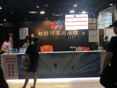 -虹桥河滨花园会所游泳馆