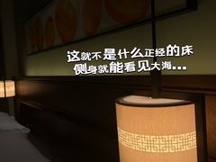 -三亚太阳湾柏悦酒店