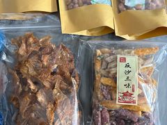 -长平腊味·潮汕特产