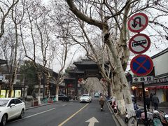 -鼓楼(西湖风景名胜区)