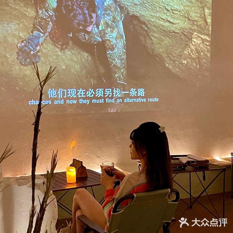 苏州｜来一杯热红酒🍷