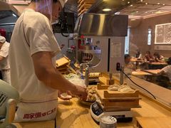 -喜家德虾仁水饺(东方宝泰店)