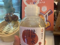 -炖物24章·顺时轻养茶(杭州保利时光里店)