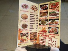 菜单-新疆儿子娃娃餐厅(锦华街店)
