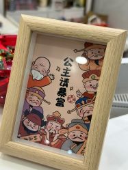 -希梵尔头皮抗衰·科技养发