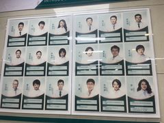 -大连市皮肤病医院