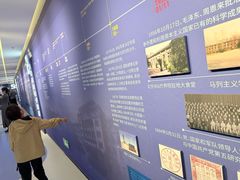 -中国航天博物馆