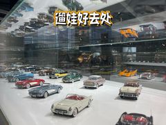 -上海汽车博物馆
