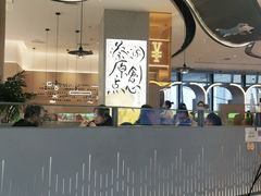 -蔡澜点心·粤菜(丽泽天街店)