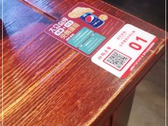 -受气牛肉·耙牛肉火锅(水晶郦城店)