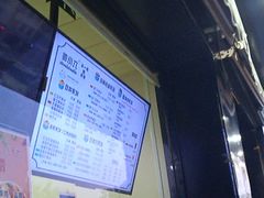 -帅小六刨冰·不一样的奶冰(总店)