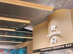 -星巴克臻选(上海合生汇1F店)