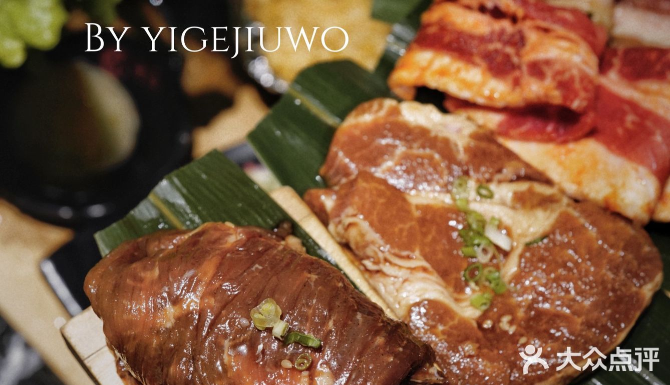 聚十三的烤肉十三梯上新啦！藤椒大鸡腿，简直性价比之王[胜利]