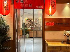 -福苗小骆驼烧烤(大唐不夜城店)