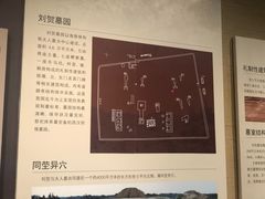 -南昌市博物馆