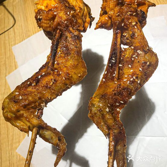 囍炎砂锅粥底火锅(银丰店)