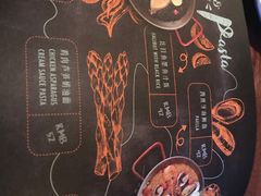-CRAZYONES西班牙海鲜饭(上海美罗城店)