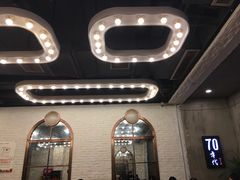 -正渝70年代老火锅(汽博店)