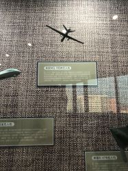 -北京科学中心儿童乐园