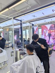 -藤野造型烫发染发