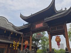 -武汉园博园(武汉自然博物馆)