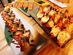 -菊上尊品料理(八佰伴中心店)