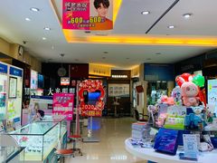 -大光明眼镜(锦华路旗舰店)