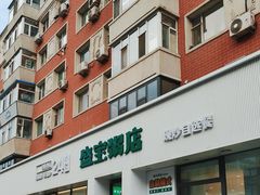 -盛宝粥店(建设街店)