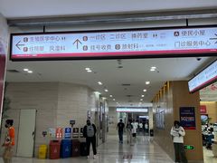 -上海交通大学医学院附属仁济医院(南院)