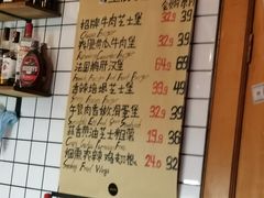-BossMan美式汉堡&精酿啤酒