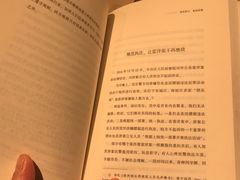 -金茂览秀城