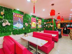 -惠粤轩茶餐厅(中山北路店)