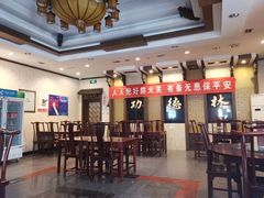 -功德林素菜饭庄(前门店)