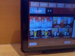 -寿司郎(皇庭广场店)