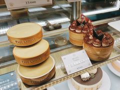 -PAUL LAFAYET 法式甜品(港汇广场店)