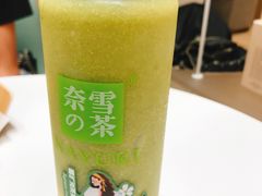 -奈雪的茶(国金中心店)