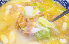 Golden Soup Tender Cabbage