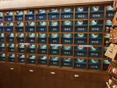 -三生有信(豫园商城店)