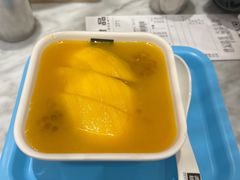 芒果西米露-满记甜品(湖滨店)