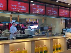 -阿庄新豫菜(航海东路店)