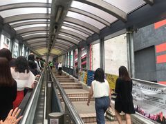 -中环半山扶手电梯