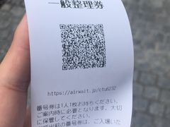-星巴克烘焙中心