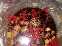 -红星兔丁(东风大桥店)