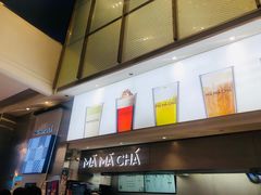 -MAMACHA妈妈茶(海信店)