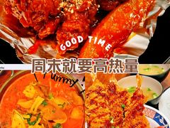 -米屋石锅拌饭(师大店)